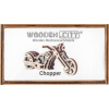 Wooden City 3D puzzle mini Widgets Chopper 22 ks