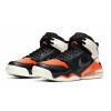 Nike Jordan Mars 270 Čierne pánske bin (Nike Jordan Mars 270 Čierne pánske bin)
