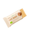 Vilgain Bio Oat Bar Coconut Cashew 50 g
