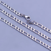 Retiazka z chirurgickej ocele -Figaro 4mm - délky do 70cm 60 cm