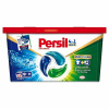 Persil Discs 4v1 Deep Clean Universal dávkovaný prací prostriedok 13 praní 214,5 g 1ks