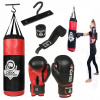 Bushido Kids 60 Boxing Kit (Boxing set pre deti darček pre syna)