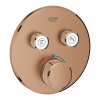 Grohe Grohtherm SmartControl Termostatická sprchová podomietková batéria pod omietku, 2 ventily, kefovaný Warm Sunset 29119DL0-GR
