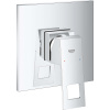 GROHE Eurocube páková sprchová batéria pod omietku, pre 1 výstup, chróm, 24061000