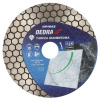 Diamantový kotúč, priemer 125 mm - 230 mm s segmentom typu včelí plást, rezný kotúč DEDRA H1042, mokré rezanie, suché rezanie Priemer a hrúbka kotúča: 230x22,2 mm