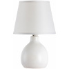 Rabalux Ingrid stolová lampa 1x40 W krémová 4475