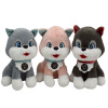 Pes Fido 25cm