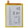 Batéria Sony Xperia Z5 Prem Lis1605erpc
