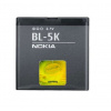 Nokia Batéria pre Nokia N85 / N86 / C7-00 / X7-00 / Oro, BL-5K, originál, 1200mAh
