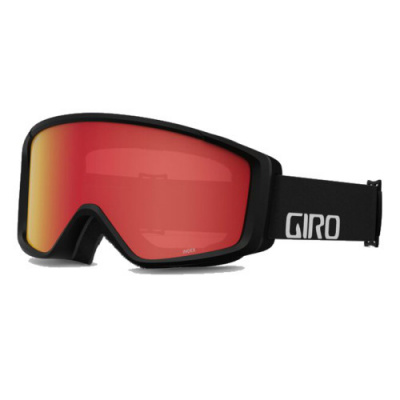 Lyžiarske okuliare Giro INDEX 2.0 BLACK WORDMARK - čierna