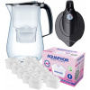 Sada filtračných kanvíc Aquaphor Onyx 4,2 l čierna + 10 náplní Maxfor mg+