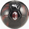 Puma Míč Míč Puma AC Milan Ftbl Core 084155-02