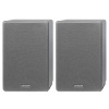DENON SC-N10 Grey (pár)