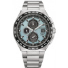 Citizen AT8238-84M, oficiálna záruka Autorizovaného servisu