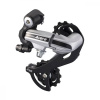 Shimano Acera M360