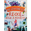 Nejznámější řecké báje a pověsti