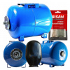 Expanzná nádrž Hydrophore 50 L VYPR