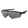 Oakley OO9208 Radar Ev Path 52 Veľ. 38