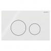 Geberit Sigma40 Ovládacie tlačidlo biele 115.628.SI.1