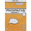 Matematika 8 - Zuzana Berová