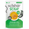Schesir Cat Soup 12 x 40 g - kuracie s mrkvou a tekvicou