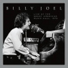 Live At the Great American Music Hall - 1975