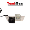 TomiMax Cúvacia kamera pre BMW 3,5,X6 LED (verzia 3)