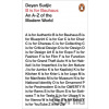 B is for Bauhaus - Deyan Sudjic