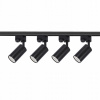 Kolajnicové led svietidla - Stropné osvetlenie, 10 W, 820 l, 4000K, STR-10W-W (Stropné osvetlenie, 10 W, 820 l, 4000K, STR-10W-W)