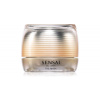Sensai Ultimate The Mask nočná krémová maska pre regeneráciu pleti a redkukciu vrások na noc 75 ml