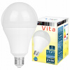 LED žiarovka SMD dióda E27 2835 24W 230V A95 biela