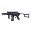 Airsoft - AEG AM-005 Assault Subcarabbs (Airsoft - AEG AM-005 Assault Subcarabbs)