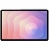 Tablet Samsung Galaxy Tab S11 5G 12 GB / 128 GB + dotykové pero (SM-X736BZSREUE) strieborný