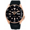 Hodinky Seiko 5 Sports SRPF21K1 Street Fighter V