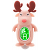 SWIFF Reindeer Beige