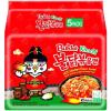 Polievky Samyang ramen Kimchi Hot Chicken 5 x 135 g