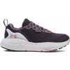 Bežecké topánky Under Armour UA W HOVR Mega 3 Clone 3025313-500 Veľkosť 39 EU | 5,5 UK | 8 US | 25 CM