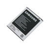 Baterie Samsung EB535163LU 2100mAh pro i9082 i9060 i9060i Galaxy Grand Neo Duo