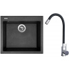 Set Sinks G22774 (dřez Cube 560 Metalblack 74 + baterie Elasta Nerez/Černá)