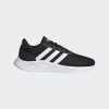 OBUV ADIDAS LITE RACER 2.0 K FY7248 VEĽ. 31 1/2 HIT