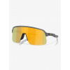 Cyklistické okuliare Oakley Sutro Lite S - matte carbon/prizm 24k