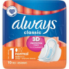 Always Classic hygienické vložky Normal 10 kusov