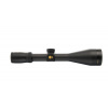 FOMEI 4-16x56 BEATER II SMC G4 puškohled