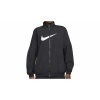 Nike Sportswear Essential UKS DM6181-010