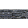 Samolepiace kuchynské zásteny v dizajne bridlicovej kamennej steny, KU-248, v. 60 x d. 180 cm