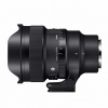 Sigma 14 mm f/1.4 DG DN Art pre L-mount