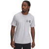 Pánske Tričko s krátkym rukávom UNDER ARMOUR UA M LC FLY IN LOGO SS 1390206-011 – Sivá
