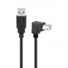 Kábel GOOBAY 68733 USB/USB 3m Black