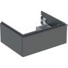 Geberit iCon Skrinka pod umývadlo 74 x 24,7 cm, lávový mat, rukoväť lávový mat 502.311.JK.1