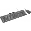 Lenovo 310 USB-A Wired Combo CZ/SK